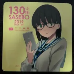 2026年最新】艦これ シール 佐世保の人気アイテム - メルカリ