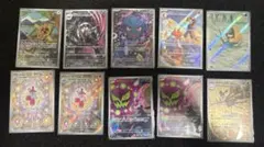 2026年最新】アートレアまとめ売りの人気アイテム - メルカリ