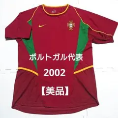 2026年最新】フィーゴ figo ユニフォームの人気アイテム - メルカリ
