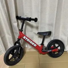 2026年最新】STRIDER 赤の人気アイテム - メルカリ