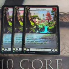 2026年最新】Oasis respiteの人気アイテム - メルカリ