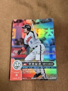 2026年最新】中村紀洋の人気アイテム - メルカリ