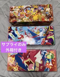 2026年最新】スペシャルBOXトウホクの人気アイテム - メルカリ