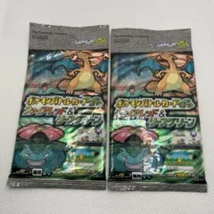 2026年最新】ポケモンバトル ファイアレッド&リーフグリーンの人気