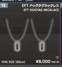 2026年最新】tarkov tgsの人気アイテム - メルカリ