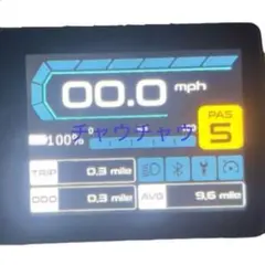 2026年最新】Mateリミッターカットの人気アイテム - メルカリ