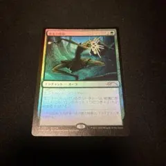 2026年最新】すべそれの人気アイテム - メルカリ