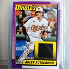 2026年最新】adley rutschmanの人気アイテム - メルカリ