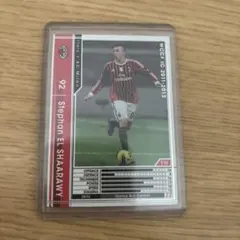 2026年最新】エル・シャーラウィの人気アイテム - メルカリ