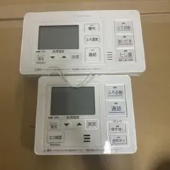 2026年最新】ダイキンリモコン エコキュートの人気アイテム - メルカリ