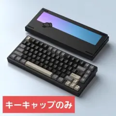 2026年最新】rainy75 キーキャップの人気アイテム - メルカリ