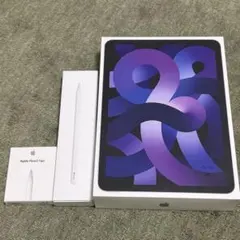2026年最新】IPAD air 第5世代 256 パープルの人気アイテム - メルカリ