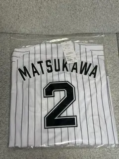 2026年最新】松川 ユニフォームの人気アイテム - メルカリ