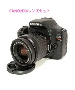 2026年最新】eos kiss x4 レンズの人気アイテム - メルカリ