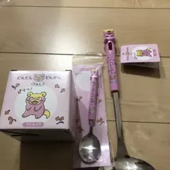 2026年最新】ヤドン カレー皿の人気アイテム - メルカリ