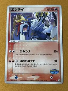 2026年最新】ポケモンカード ポケパーク ブルーシートの人気アイテム