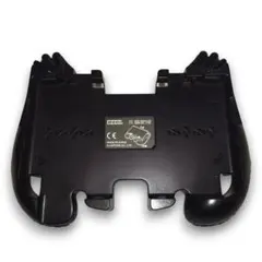 2026年最新】3ds ll ハンティングギアの人気アイテム - メルカリ