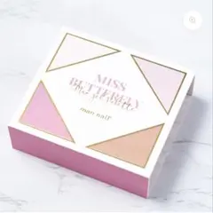 2026年最新】マオジェル ミスバタの人気アイテム - メルカリ