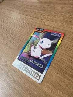 2026年最新】ゆびをふるミュウの人気アイテム - メルカリ