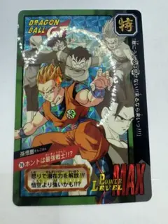 2026年最新】ドラゴンボールカードダス b-1 孫悟空の人気アイテム