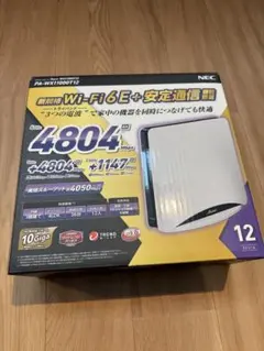 2026年最新】pa-wx11000t12の人気アイテム - メルカリ