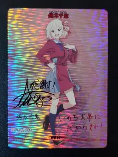 2026年最新】ビルディバイドサインの人気アイテム - メルカリ