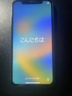 2026年最新】iphone x ジャンク 64の人気アイテム - メルカリ