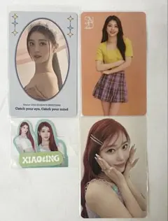 2026年最新】kep1er トレカ シャオティンの人気アイテム - メルカリ