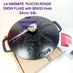 2026年最新】ワナベXLの人気アイテム - メルカリ