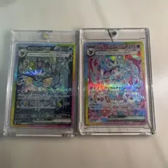 2026年最新】ブイズsarの人気アイテム - メルカリ