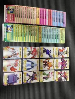 2026年最新】ロックマンエグゼ 改造カードの人気アイテム - メルカリ