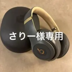 2026年最新】beats studio3の人気アイテム - メルカリ