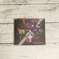 2026年最新】春猿火 cdの人気アイテム - メルカリ