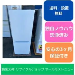 2026年最新】yrz-f15jの人気アイテム - メルカリ