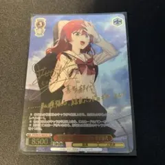 2026年最新】普通じゃない 喜多郁代の人気アイテム - メルカリ