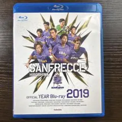 2026年最新】サンフレッチェ広島 ブルーレイの人気アイテム - メルカリ