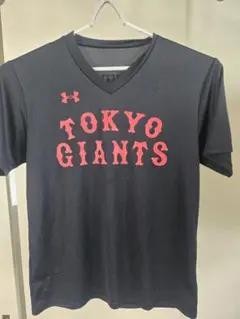 2026年最新】亀井ユニフォームの人気アイテム - メルカリ