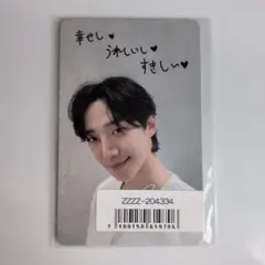 2026年最新】2pmジュノカードの人気アイテム - メルカリ