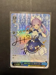 2026年最新】reバース ホロライブ サインの人気アイテム - メルカリ