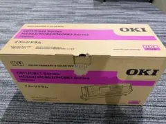 OKI トナーカートリッジ C811/C841 MC863/MC883シリーズ - メルカリ