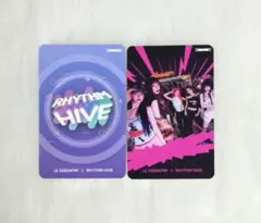 2026年最新】Rhythm hiveの人気アイテム - メルカリ