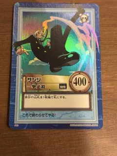 2026年最新】ワンピースハイパーバトルカードサンジの人気アイテム