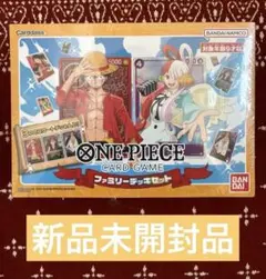 2026年最新】ファミリーデッキセット ワンピースの人気アイテム - メルカリ