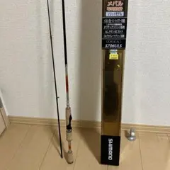2026年最新】シマノ S706ULSの人気アイテム - メルカリ