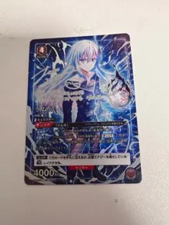 2026年最新】ユニオンアリーナ パラレル 星3の人気アイテム - メルカリ