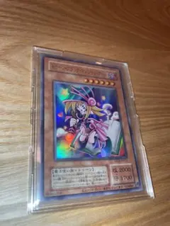遊戯王 ハーピィ・レディ2 初期 バンダイ版 PSA10 - メルカリ