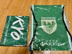 2026年最新】東京ヴェルディ タオルマフラーの人気アイテム - メルカリ