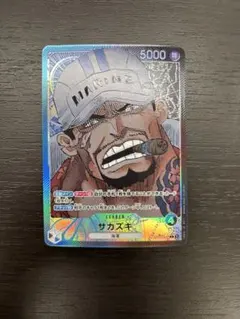 2026年最新】サカズキ リーダーパラレルの人気アイテム - メルカリ