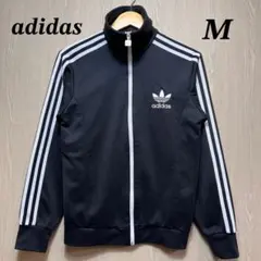 2026年最新】アディダスヨーロッパトラックジャケットの人気アイテム