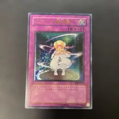 2026年最新】ピケル レリーフの人気アイテム - メルカリ